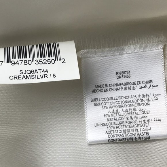 New BCBG Cream Silver Metallic Jacquard  NWT - Picture 7 of 8